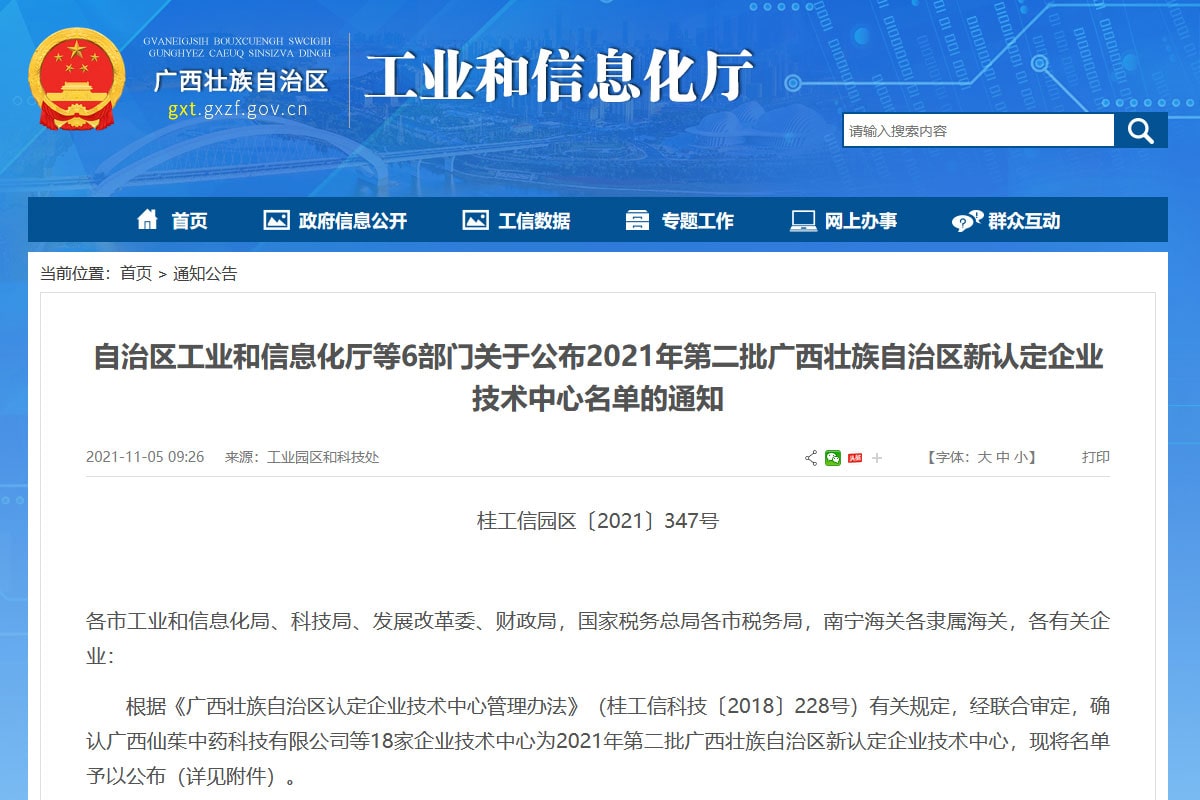 ϲӍ�����ֵV�C�s�@�V���������΅^��I���g�����J��