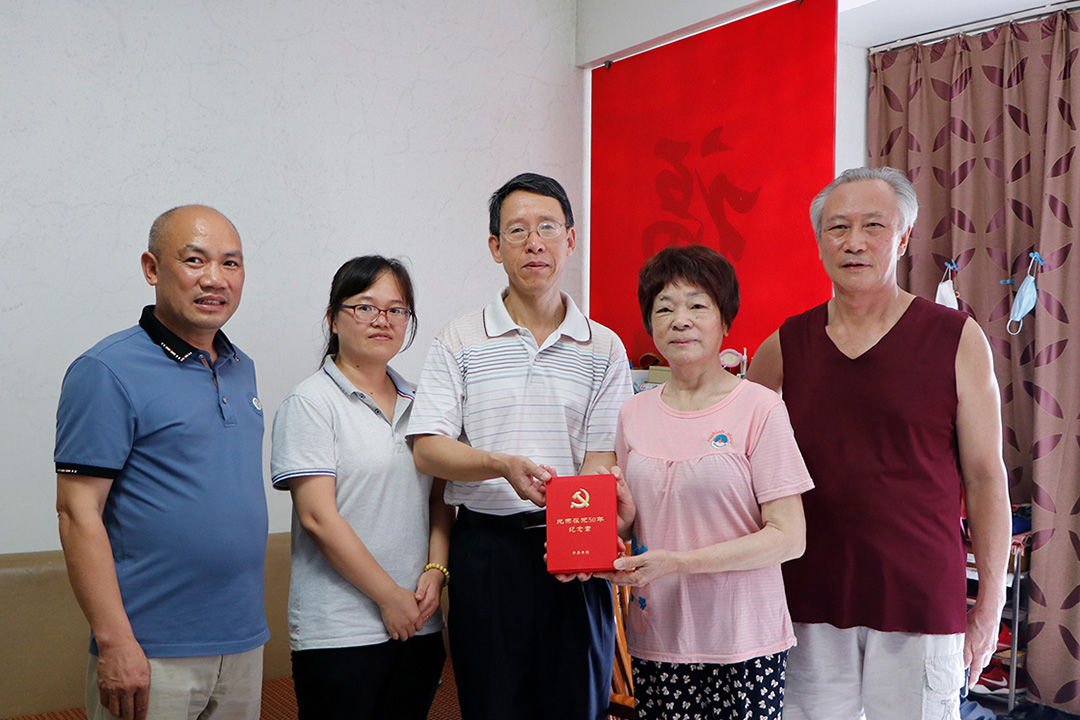 �u���m����ʮ��tɫ���� ��ʮ�d��sʹ��