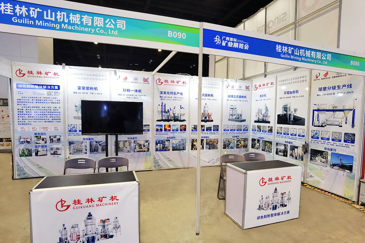 ���صV�I���{�� | ���ֵV�C���������V�����H�V�Iչ�[��